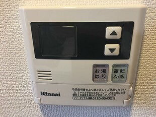 ルーエ五条堀川の物件内観写真